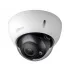 Видеокамера DAHUA DH-HAC-HDBW2220RP-Z Видеокамера DAHUA DH-HAC-HDBW2220RP-Z