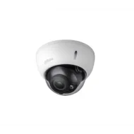 Видеокамера DAHUA DH-HAC-HDBW2231RP-Z