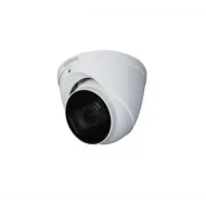 Видеокамера DAHUA DH-HAC-HDW1400TP-Z-A-POC