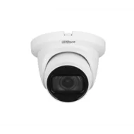 Видеокамера DAHUA DH-HAC-HDW1500TMQP-A-POC-0280B