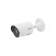 Видеокамера DAHUA DH-HAC-LC1200SLP-W
