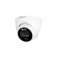 Видеокамера DAHUA DH-HAC-ME1200EP-LED-0280B-S4