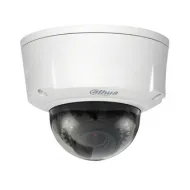 IP-камера DAHUA DH-IPC-HDB5300P