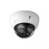 IP-камера DAHUA DH-IPC-HDBW2120RP-VFS IP-камера DAHUA DH-IPC-HDBW2120RP-VFS