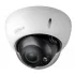 IP-камера DAHUA DH-IPC-HDBW2200R-VF IP-камера DAHUA DH-IPC-HDBW2200R-VF