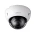IP-камера DAHUA DH-IPC-HDBW2300R-Z IP-камера DAHUA DH-IPC-HDBW2300R-Z