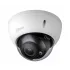 IP-камера DAHUA DH-IPC-HDBW2300R-Z IP-камера DAHUA DH-IPC-HDBW2300R-Z