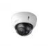IP-камера DAHUA DH-IPC-HDBW5231RP-Z IP-камера DAHUA DH-IPC-HDBW5231RP-Z