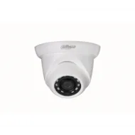 IP-камера DAHUA DH-IPC-HDW1230SP-0280B