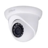 IP-камера DAHUA DH-IPC-HDW1320SP-0280B