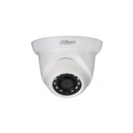 IP-камера DAHUA DH-IPC-HDW1531SP-0280B