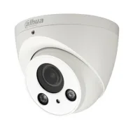 IP-камера DAHUA DH-IPC-HDW2220RP-Z