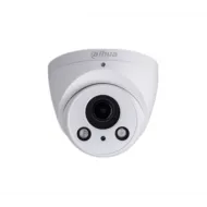 IP-камера DAHUA DH-IPC-HDW2231R-ZS