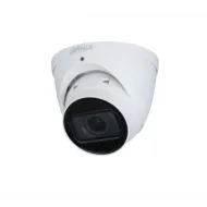 IP-камера DAHUA DH-IPC-HDW2231TP-ZS