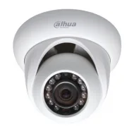 IP-камера DAHUA DH-IPC-HDW4300SP-0280B