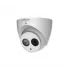 IP-камера DAHUA DH-IPC-HDW4631EMP-ASE-0280B IP-камера DAHUA DH-IPC-HDW4631EMP-ASE-0280B