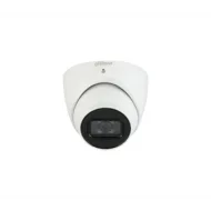 IP-камера DAHUA DH-IPC-HDW5241TMP-AS-0280B