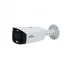 IP-камера DAHUA DH-IPC-HFW3449T1P-AS-PV-0280B-S3 IP-камера DAHUA DH-IPC-HFW3449T1P-AS-PV-0280B-S3