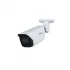 IP-камера DAHUA DH-IPC-HFW3841EP-AS-0280B IP-камера DAHUA DH-IPC-HFW3841EP-AS-0280B