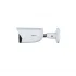 IP-камера DAHUA DH-IPC-HFW3841EP-AS-0280B IP-камера DAHUA DH-IPC-HFW3841EP-AS-0280B