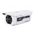 IP-камера DAHUA DH-IPC-HFW5200P-IRA IP-камера DAHUA DH-IPC-HFW5200P-IRA