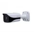 IP-камера DAHUA DH-IPC-HFW5220EP-Z IP-камера DAHUA DH-IPC-HFW5220EP-Z
