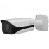 IP-камера DAHUA DH-IPC-HFW5221EP-Z-4747A IP-камера DAHUA DH-IPC-HFW5221EP-Z-4747A