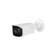 IP-камера DAHUA DH-IPC-HFW5241TP-ASE-1200B