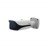 IP-камера DAHUA DH-IPC-HFW5831EP-Z5E