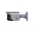IP-камера DAHUA DH-IPC-PFW83242P-A180 IP-камера DAHUA DH-IPC-PFW83242P-A180