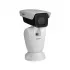 IP-камера DAHUA DH-PTZ12230-IRB-N IP-камера DAHUA DH-PTZ12230-IRB-N