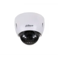 IP-камера DAHUA DH-SD42212T-HN-S2