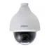 IP-камера DAHUA DH-SD50120S-HN IP-камера DAHUA DH-SD50120S-HN