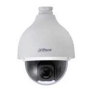 Камера DAHUA DH-SD5023E-H