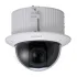 Видеокамера DAHUA DH-SD52C120I-HC Видеокамера DAHUA DH-SD52C120I-HC
