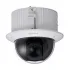 IP-камера DAHUA DH-SD52C230T-HN IP-камера DAHUA DH-SD52C230T-HN