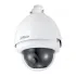 IP-камера DAHUA DH-SD65230-HNI IP-камера DAHUA DH-SD65230-HNI