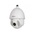 Видеокамера DAHUA DH-SD6A230I-HC Видеокамера DAHUA DH-SD6A230I-HC