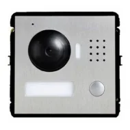 IP вызывные панели DAHUA DH-VTO2000A-C