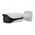 IP-камера DAHUA IPC-HFW8301E IP-камера DAHUA IPC-HFW8301E