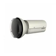 DAHUA ITALF-300AD-IR