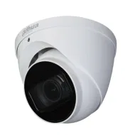 DAHUA DH-HAC-HDW1200TP-Z Видеокамера AHD/TVI/CVI/CVBS