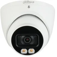 DAHUA DH-IPC-HDW5241TMP-AS-LED-0600B Купольная IP-камера