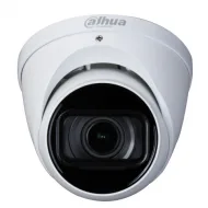 DAHUA DH-HAC-HDW1231TP-Z-A Видеокамера AHD/TVI/CVI/CVBS