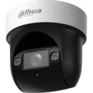 DAHUA DH-SD29204DB-GNY-W Wi-Fi камера